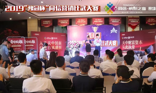 同信銷雄│外圍賽首站落幕 ，繽紛之窗王者角逐！