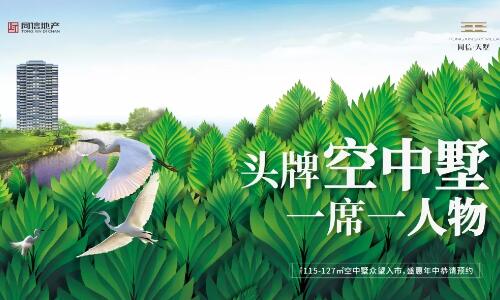中秋豈能無禮？8重團圓禮拿到手軟！