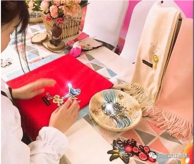 來濱江壹號手作圍巾，溫暖一整個冬天