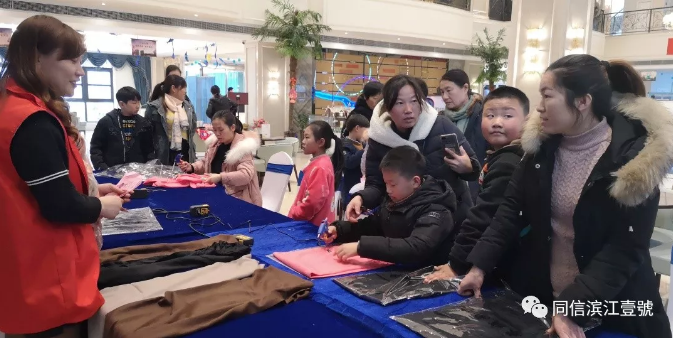 相約濱江 | 花樣圍巾，讓溫暖無“圍”不至