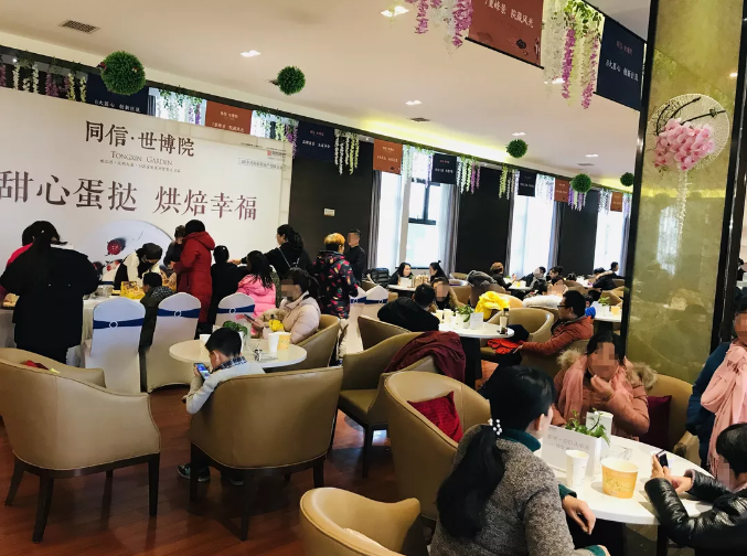 溫情暖冬別樣甜蜜，蛋撻手作烘焙周末好時光