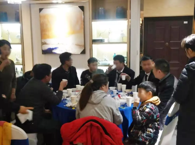 我叫上你，你帶上朋友，一起沸騰開席