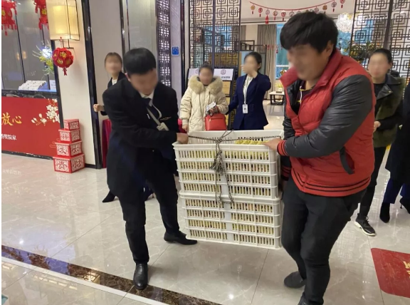 103斤雞蛋被掂走了，但是現(xiàn)金紅包還在繼續(xù)免費送