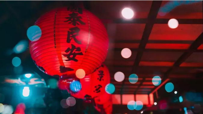 只鼠于你|同信世博院新年狂歡，快來把年味帶回家！