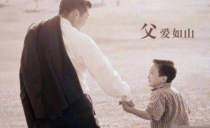 河畔有約|父愛(ài)如“衫”，無(wú)可T代